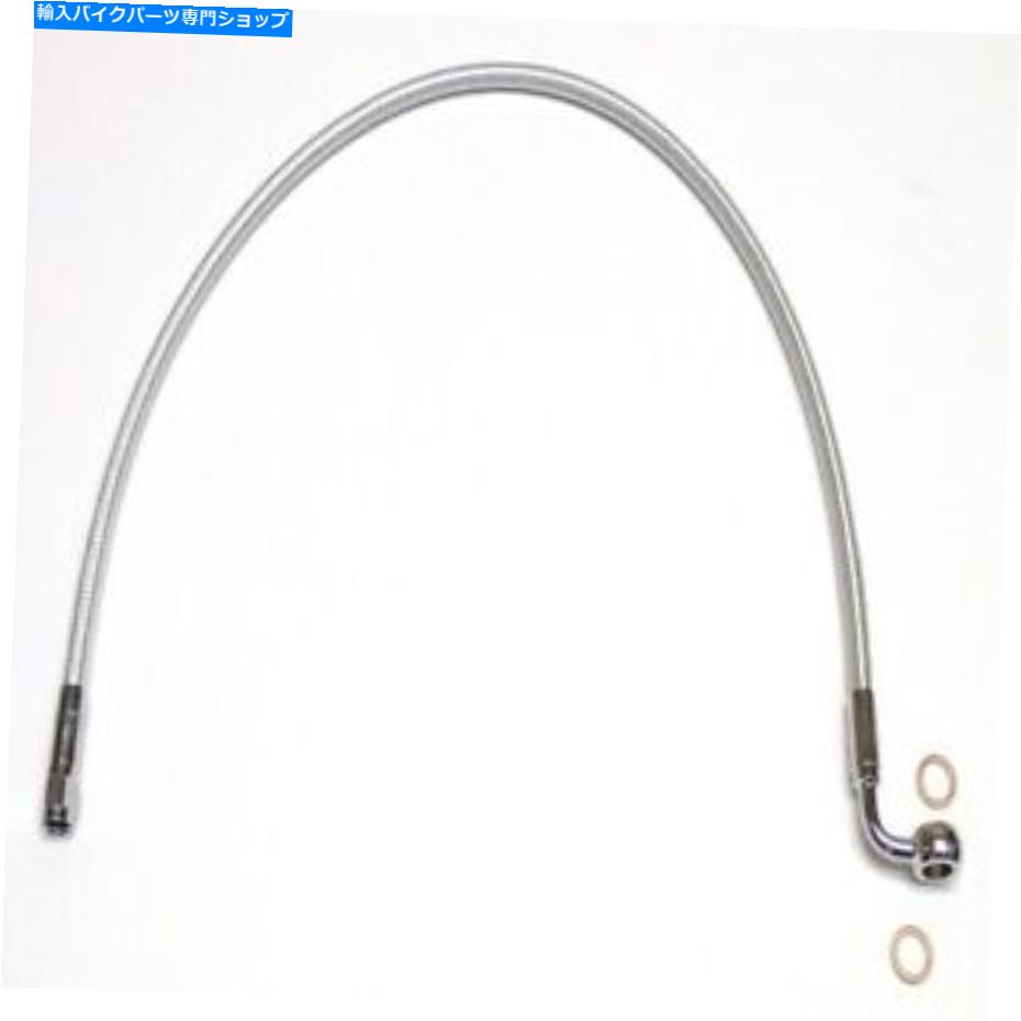 Hoses マグナムAS378024 ABSフロントアッパーブレーキライン12mm。 90deg。バンジョー24in。 Magnum AS378024 ABS Front Upper Brake Line 12mm. 90deg. Banjo 24in.