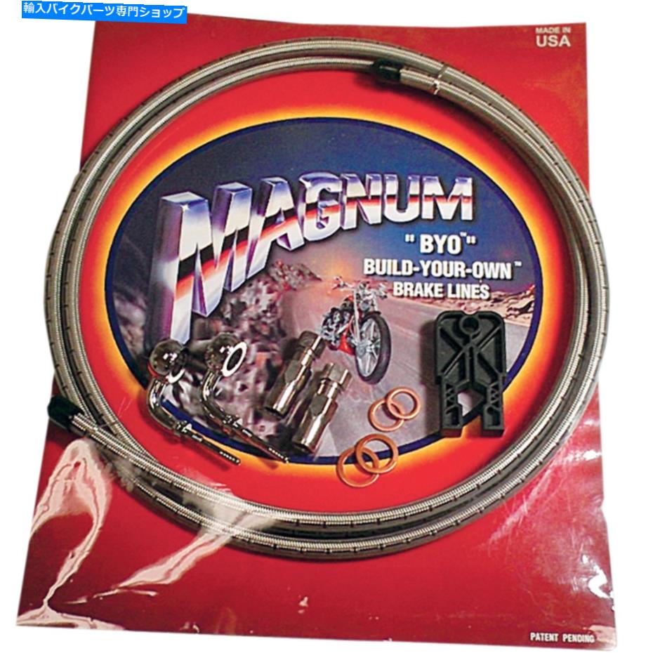 Hoses ޥʥ֥졼饤󥭥å - 󥰥ǥ-6 '35396735a Magnum Brake Line Kit - Single Disc - 6' 35 396735A