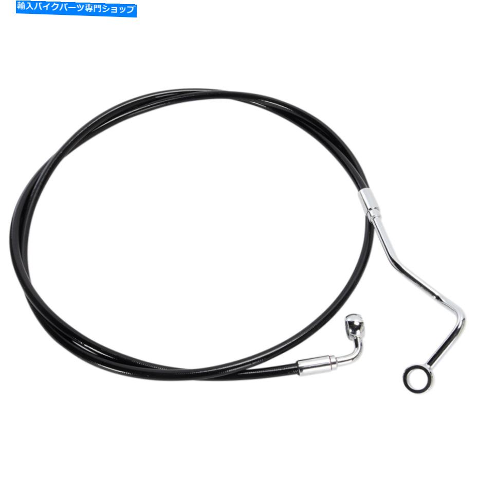 Hoses マグナムXRアッパーブレーキライン-35-1/4 