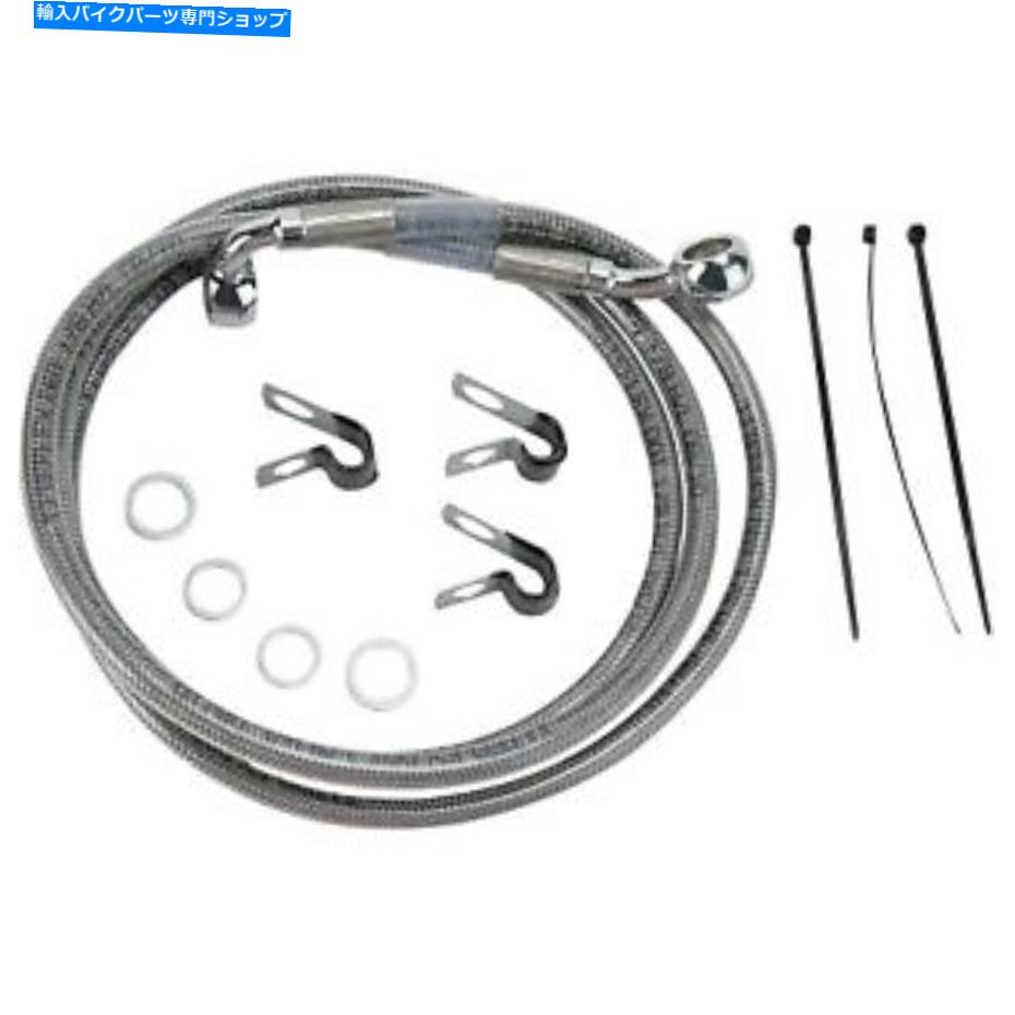 Hoses ドラッグスペシャリティ-660214-10-拡張ステンレス鋼フロントブレーキラインキットハー Drag Specialties - 660214-10 - Extended Stainless Steel Front Brake Line Kit Har(2)