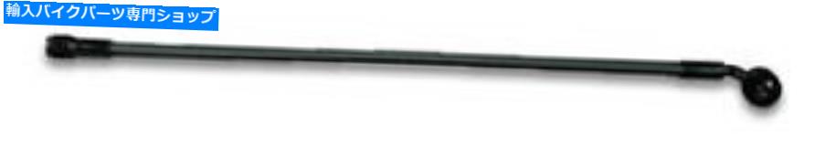 Hoses マグナムブラックパールデザイナー非ABSアッパーブレーキライン27 