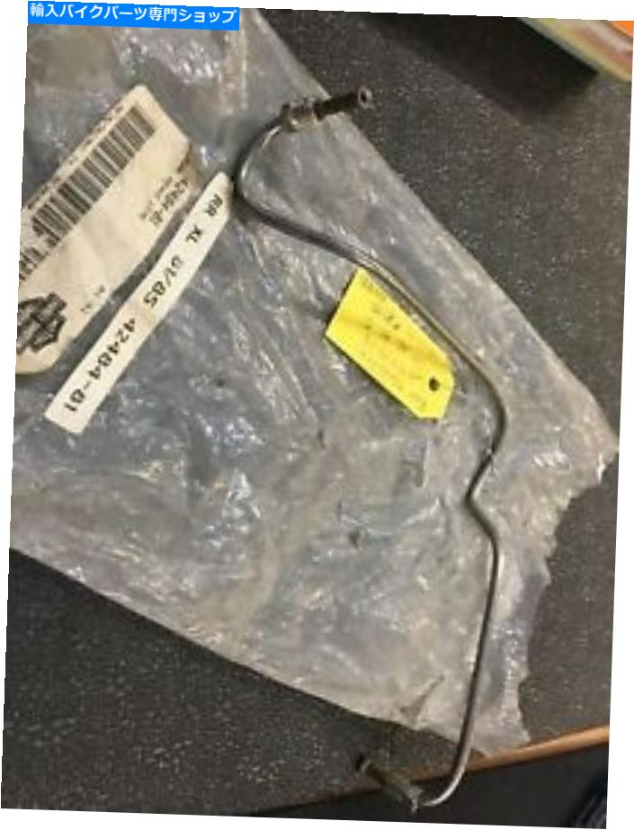 Hoses Harley Davidson OEMリアブレーキライン＃42484-81 Harley Davidson OEM rear brake line #42484-81