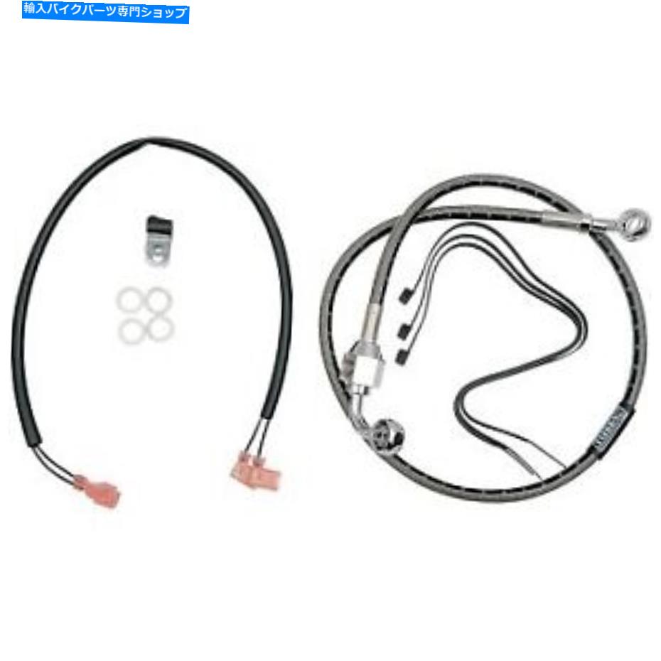 Hoses ハーレースポーツスター883 1200 R08834DSのラッセル編組リアブレーキラインステンレス Russell Braided Rear Brake Line Stainless for Harley Sportster 883 1200 R08834DS