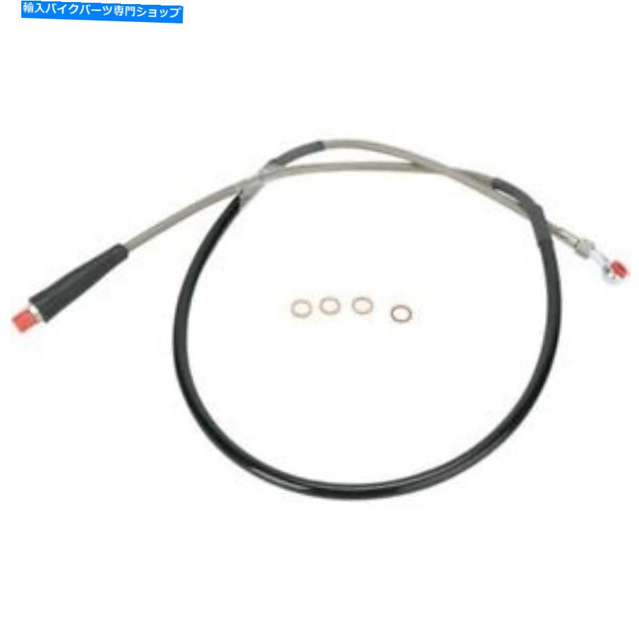 Hoses ムースステンレス鋼フロント編組ブレーキライン-S01-1035 Moose Stainless Steel Front Braided Brake Line - S01-1035