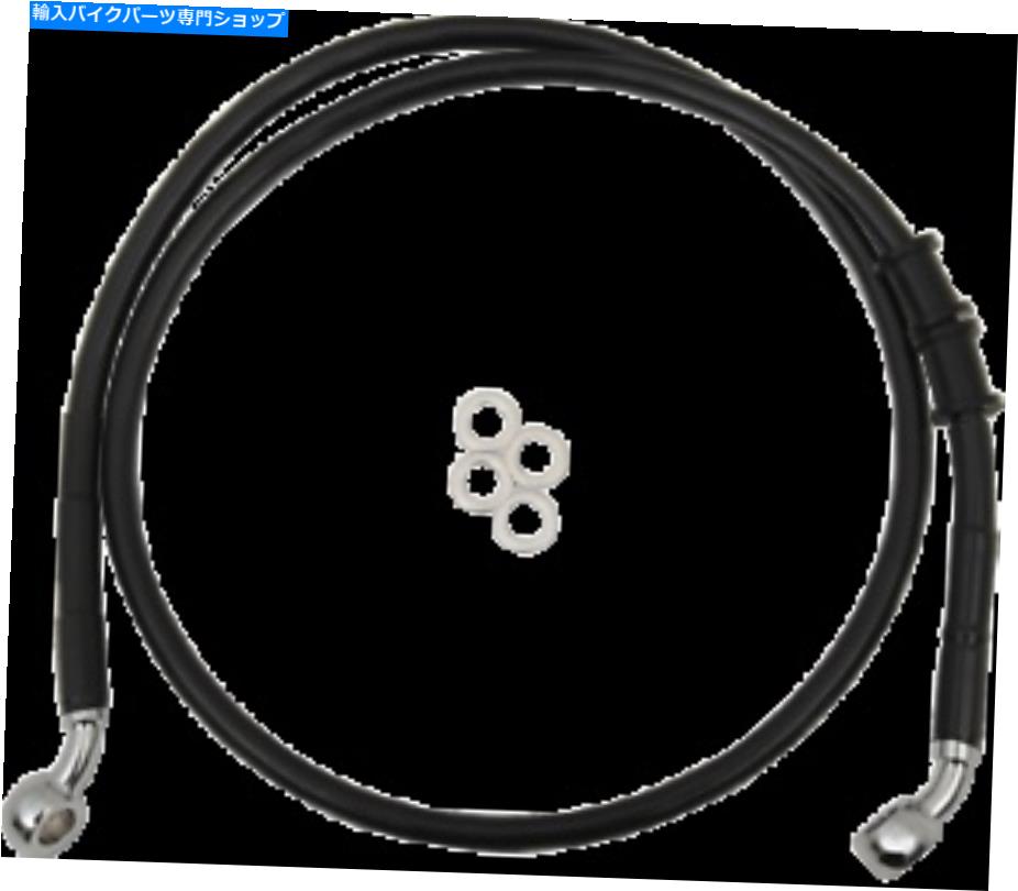 Hoses ドラッグスペシャリティ拡張ステンレス鋼フロントブレーキラインキット1741-5411 Drag Specialties Extended Stainless Steel Front Brake Line Kit 1741-5411(2)