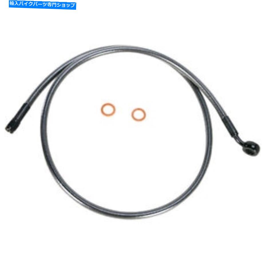 Hoses ޥʥ֥åѡեȥ֥졼饤-ABS -40 