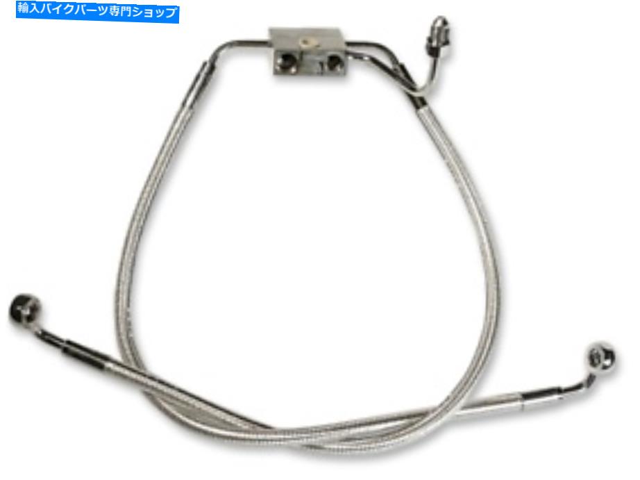 Hoses 新しいマグナムAS37224デザイナーシリーズABS固有のフロントブレーキラインキット NEW MAGNUM AS37224 Designer Series ABS-Specific Front Brake Line Kits