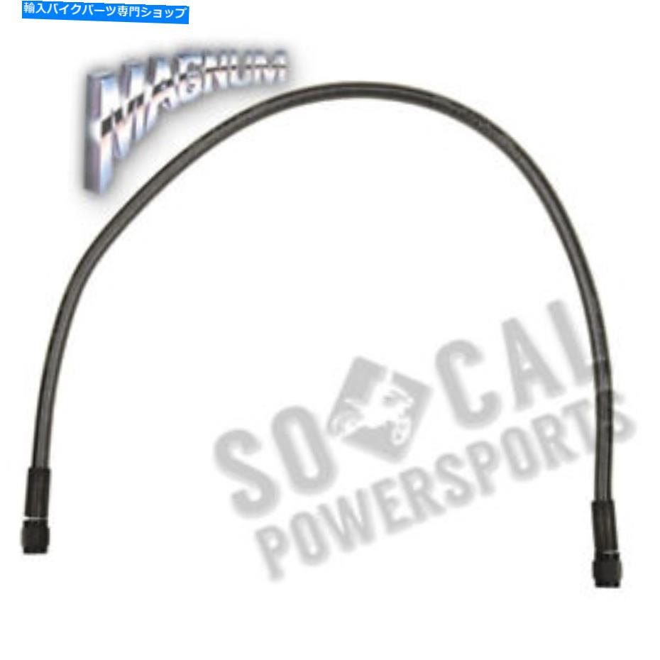 Hoses マグナムブラックパールABSユニバーサルドットブレーキライン-21インチ。 -AS4521 Magnum Black Pearl ABS Universal DOT Brake Line - 21in. - AS4521