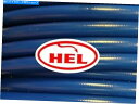 Hoses Blue R1-Z 250 2ストローク1990-1991レースセットアップヘル編組ブレーキライン BLUE R1-Z 250 2 Stroke 1990-1991 RACE SETUP HEL BRAIDED BRAKE LINES