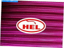 Hoses トランスパープルR1-Z 250 2ストローク1990-1991レースセットアップヘル編組ブレーキライン TRANS PURPLE R1-Z 250 2 Stroke 1990-1991 RACE SETUP HEL BRAIDED BRAKE LINES