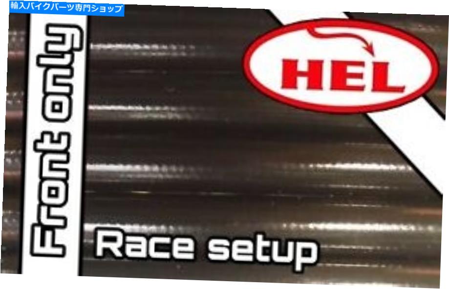 Hoses ֥åCBR1000RRե֥졼08-15졼åȥåץإȥ֥졼饤 BLACK CBR1000RR Fireblade 08-15 RACE SETUP HEL BRAIDED BRAKE LINES