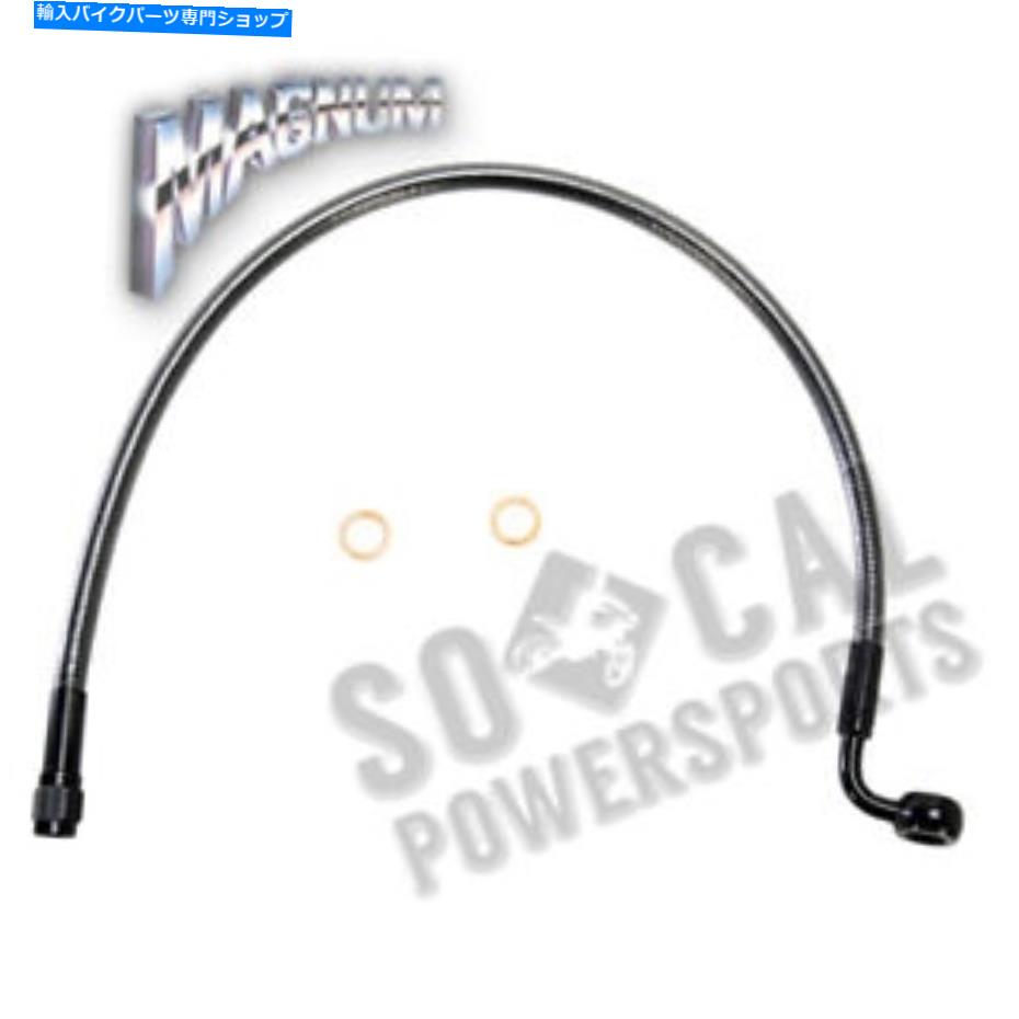 Hoses ޥʥ֥åѡǥʡ꡼ABSեȥåѡ֥졼饤-10mm 90deg Magnum Black Pearl Designer Series ABS Front Upper Brake Line-10mm. 90deg.