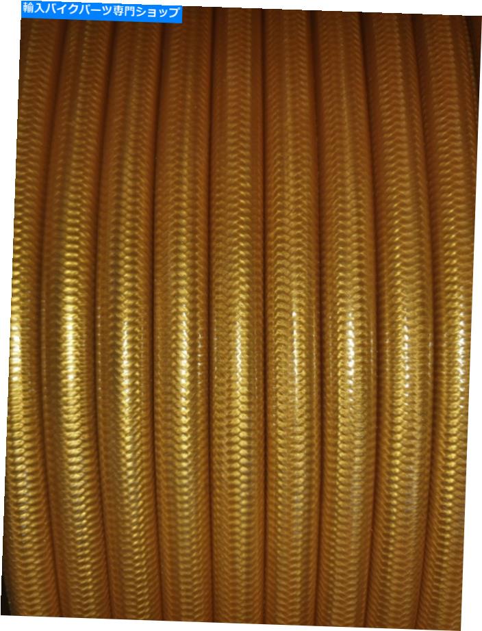 Hoses ゴールドパープルGSXR600 K1-K3 2001-2003レースセットアップヘル編組ブレーキライン GOLD PURPLE GSXR600 K1-K3 2001-2003 RACE SETUP HEL BRAIDED BRAKE LINES