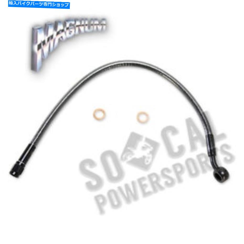 Hoses ޥʥ֥åѡǥʡ꡼ABSեȥåѡ֥졼饤-10mm 35deg Magnum Black Pearl Designer Series ABS Front Upper Brake Line-10mm. 35deg.