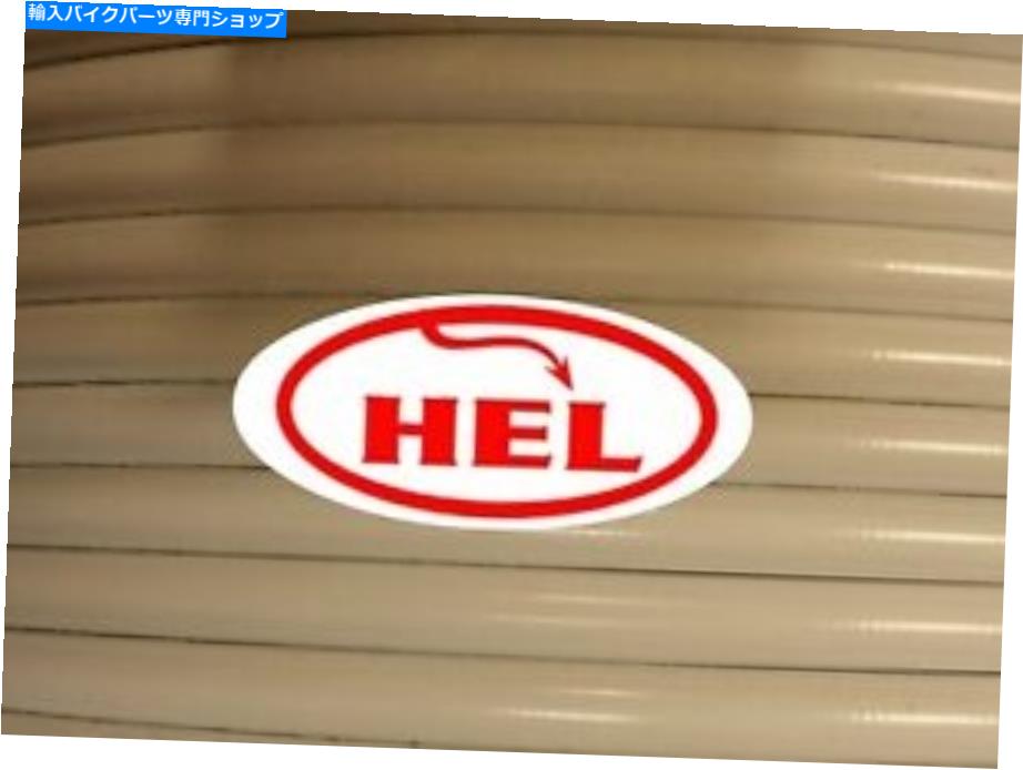 Hoses White 125 Exc -530 Exc 04-08 FRRR STDåȥåץإȥ֥졼饤 WHITE 125 EXC - 530 EXC 04-08 FR &RR STD SETUP HEL BRAIDED BRAKE LINES