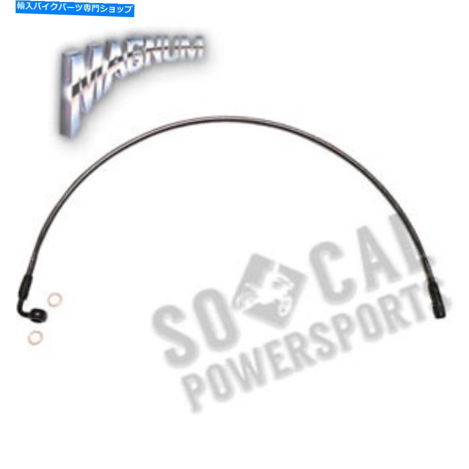 Hoses マグナムブラックパールデザイナーシリーズABSフロントアッパーブレーキライン-12mm。 90deg。 Magnum Black Pearl Designer Series ABS Front Upper Brake Line-12mm. 90deg.