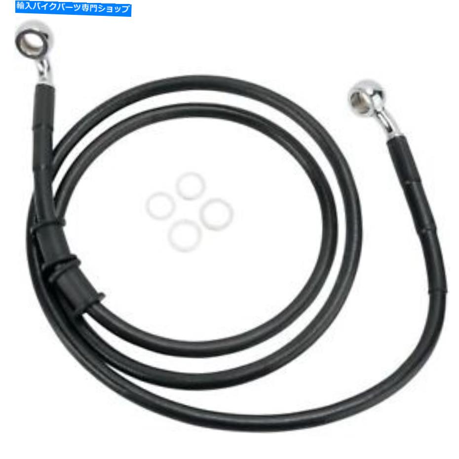 Hoses ドラッグスペシャリティフロントブレーキラインFXDL 08-09ブラック1741-2882 Drag Specialties Front Brake Line FXDL 08-09 Black 1741-2882