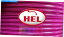 Hoses ԥGPZ900R ZX900 A7-A8 90-92إȥ֥졼ۡ2饤եȥ졼Υåȥå PINK GPZ900R ZX900 A7-A8 90-92 HEL BRAIDED BRAKE HOSE 2 LINE FRONT RACE SETUP