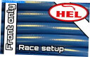 Hoses ブルーアプリリアRS250 94-97レースセットアップフロントヘル編組ブレーキライン BLUE Aprilia RS250 94-97 RACE SETUP FRONT HEL BRAIDED BRAKE LINES