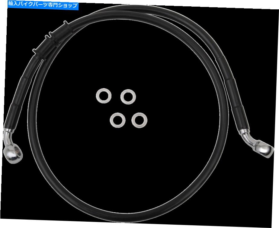 Hoses ドラッグスペシャリティ拡張ステンレススチールフロントブレーキラインキット1741-5359 Drag Specialties Extended Stainless Steel Front Brake Line Kit 1741-5359