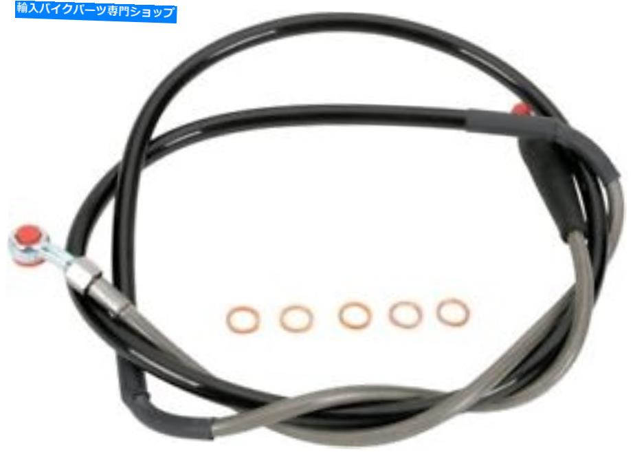 Hoses ムースレーシングステンレス鋼の編組ブレーキラインmy01-1046 Moose Racing Stainless Steel Braided Brake Line MY01-1046