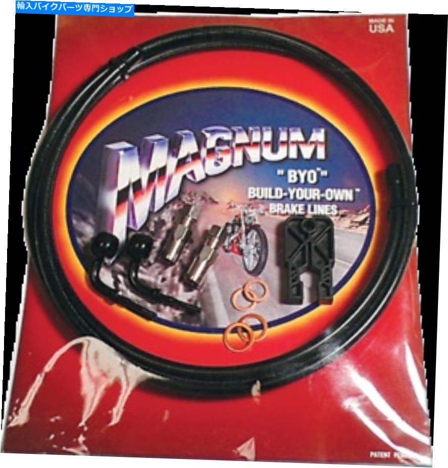 Hoses マグナムBYOビルドユースドットシングルディスクブレーキラインキット496790A Magnum BYO Build-Your-Own DOT Single Disc Brake Line Kit 496790A
