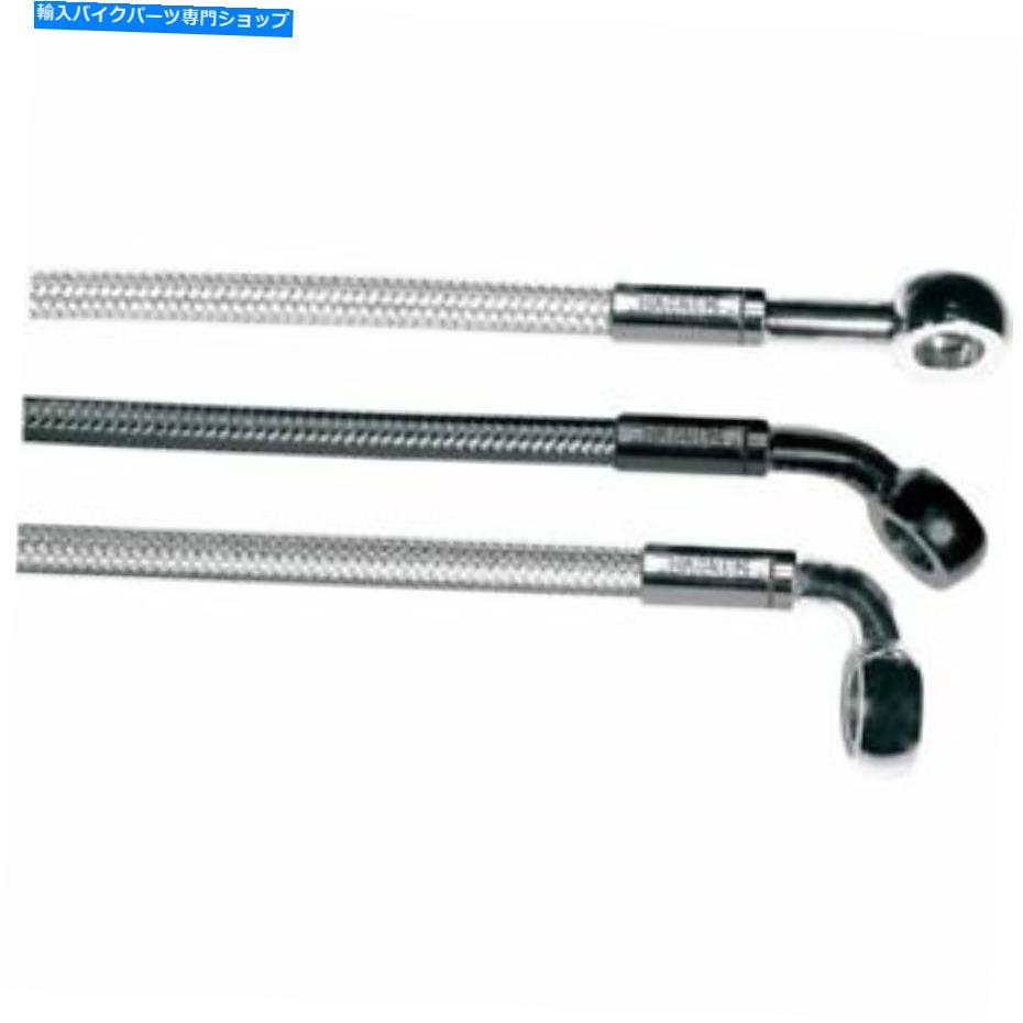 Hoses ハーレーのためのマグナムブラックパールアッパーフロントブレーキライン25/180 Magnum Black Pearl Upper Front Brake Line 25/180 for Harley