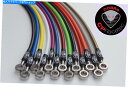 Us Custom Parts Shop USDM㤨Hoses CP RACETEC 2ե+ꥢȥ֥졼ۡAprilia RSV-SP Mille 1000 1999/2000 CP Racetec 2 front+rear Braided Brake Hoses Aprilia RSV-SP Mille 1000 1999/2000פβǤʤ65,450ߤˤʤޤ