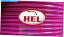 Hoses ԥTDM900ABS02-12إȥ֥졼ۡ2饤եȥ졼Υåȥå PINK TDM900 (Non ABS) 02-12 HEL BRAIDED BRAKE HOSE 2 LINE FRONT RACE SETUP