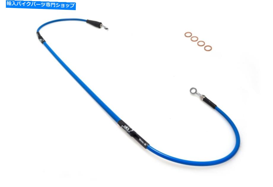 Hoses AS3٥ҥեȥ֥졼饤ޥXT 660 R 2004-2014ѥۡ AS3 VENHILL FRONT BRAKE LINE HOSE for YAMAHA XT 660 R 2004-2014