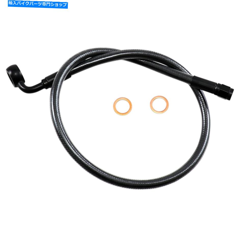 Hoses マグナムブラックパールブレーキライン-90°12mm -24 