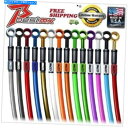 Hoses 1999年のリアブレーキラインキット2007年スズキGSXR 1300 Hayabusa CR2001 Rear brake line kit fo...