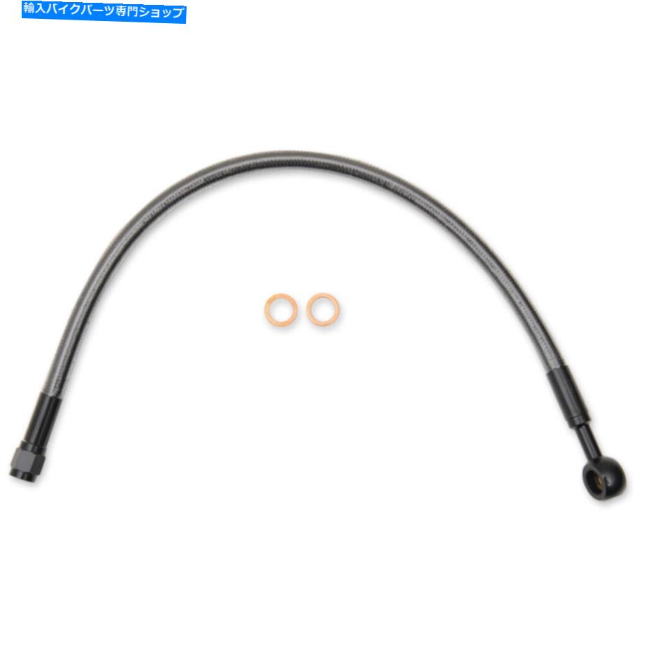 Hoses マグナムブラックパールフロントブレーキライン-ABS -180/10mm 36 