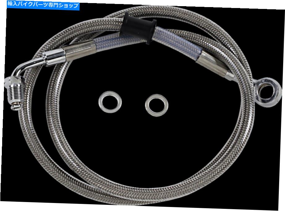 Hoses ドラッグスペシャリティ拡張ステンレススチールフロントブレーキラインキット1741-5793 Drag Specialties Extended Stainless Steel Front Brake Line Kit 1741-5793