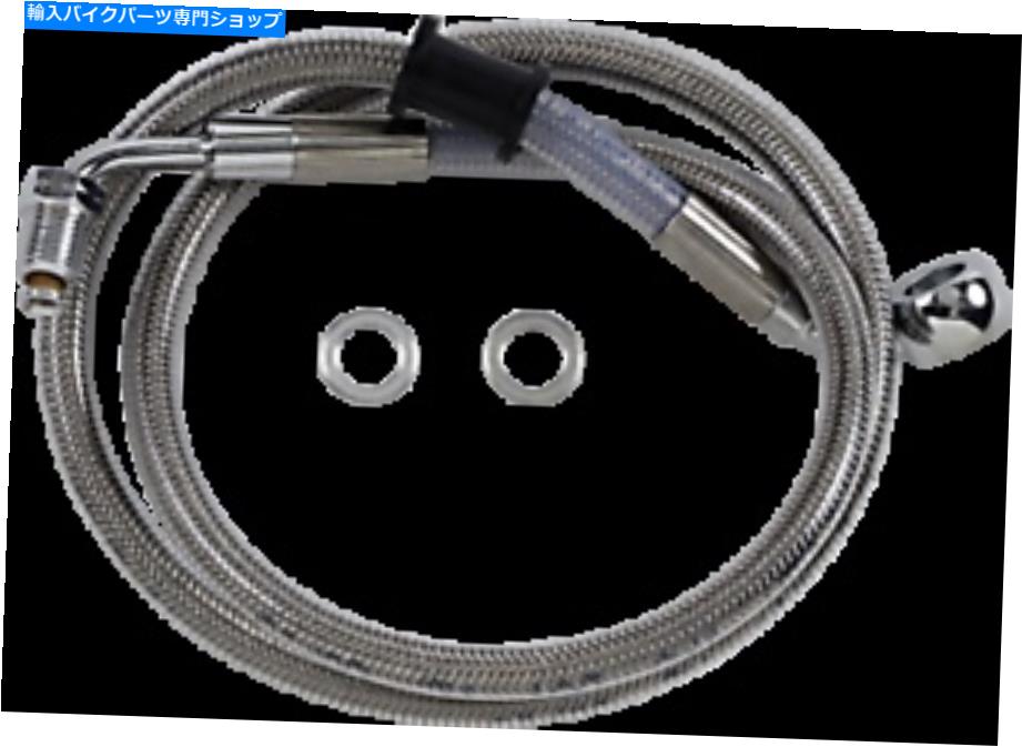 Hoses ドラッグスペシャリティ拡張ステンレス鋼フロントブレーキラインキット1741-5816 Drag Specialties Extended Stainless Steel Front Brake Line Kit 1741-5816(2)