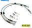 Hoses ޥSRX600 1986-88٥ҥ륹ƥ쥹ȥ֥졼饤ۡ졼 YAMAHA SRX600 1986-88 VENHILL stainless steel braided brake lines hoses Race