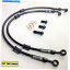 Us Custom Parts Shop USDM㤨Hoses DL1000 V-Strom 2002-07 Venhill S/Steelȥ֥졼饤ۡ졼 SUZUKI DL1000 V-STROM 2002-07 VENHILL s/steel braided brake lines hoses RaceפβǤʤ65,450ߤˤʤޤ