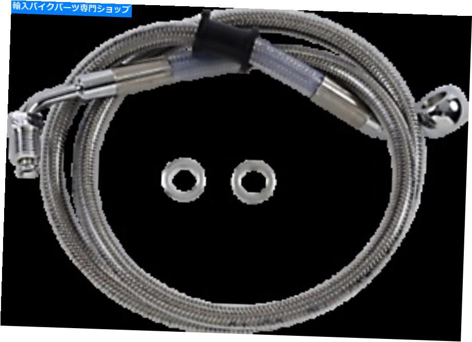 Hoses ドラッグスペシャリティ拡張ステンレス鋼フロントブレーキラインキット1741-5817 Drag Specialties Extended Stainless Steel Front Brake Line Kit 1741-5817