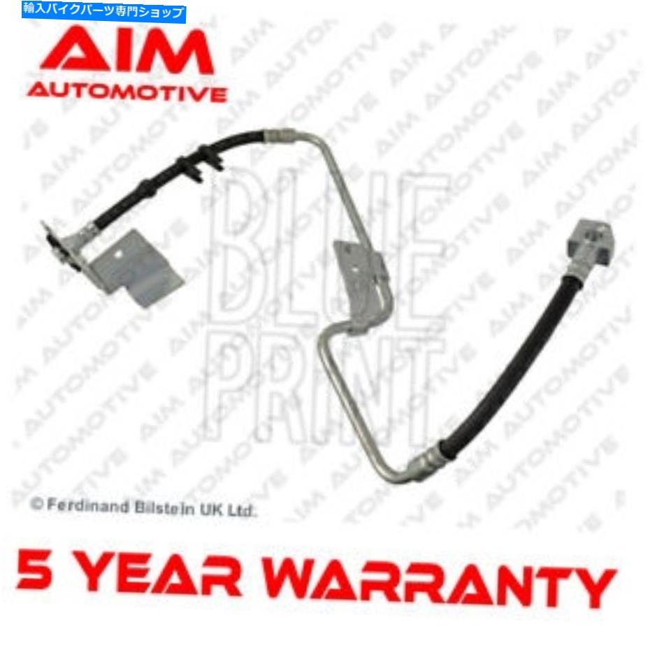 Hoses ブレーキホースリアライトエイムフィットクライスラーPTクルーザー1.6 2.0 2.1 CRD 2.4 Brake Hose Rear Right Aim Fits Chrysler PT Cruiser 1.6 2.0 2.1 CRD 2.4