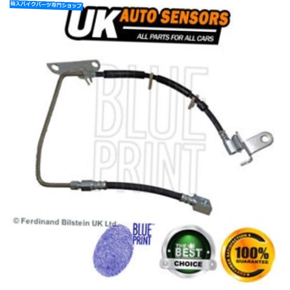 Hoses クライスラーボイジャー2000-2008タクマ1995-2000ブレーキホースブループリント Fits Chrysler Voyager 2000-2008 Tacuma 1995-2000 Brake Hose Blue Print