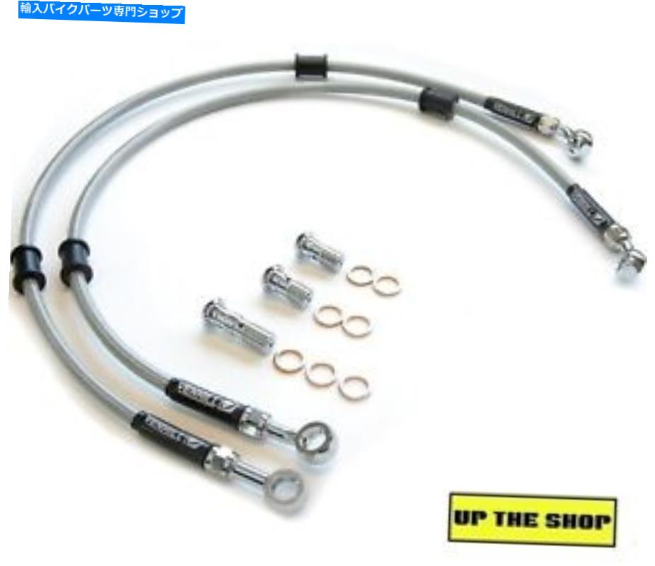 Hoses 川崎ZZR600 1990-04ベンヒルステンレス鋼編組ブレーキラインホースレース KAWASAKI ZZR600 1990-04 VENHILL stainless steel braided brake lines hoses Race