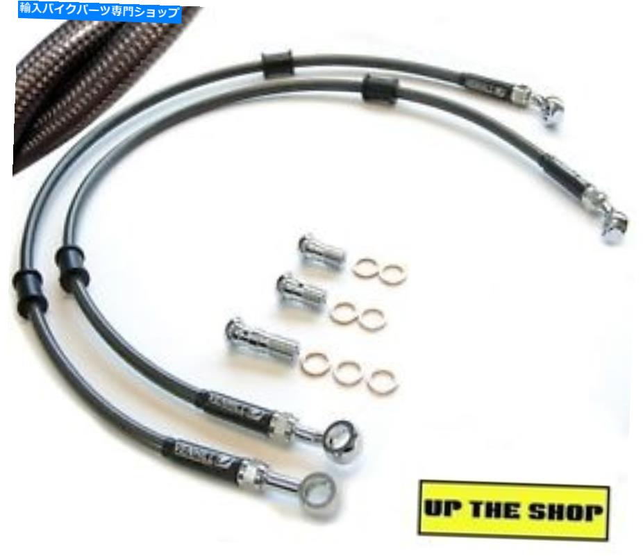 Hoses Ducati 750 SS 1998 Venhillステンレス編組ブレーキラインホースレース DUCATI 750 SS 1998 VENHILL stainless braided brake lines hoses RACE(2)