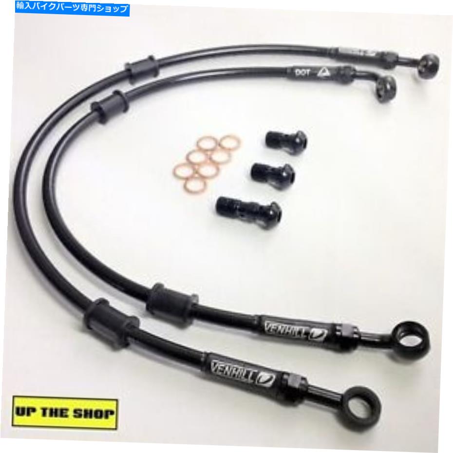 Hoses 川崎ZXR750 1989-90ベンヒルステンレス鋼編組ブレーキラインホースレース KAWASAKI ZXR750 1989-90 VENHILL stainless steel braided brake lines hoses Race