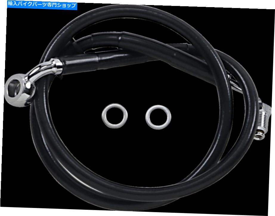 Hoses ドラッグスペシャリティ拡張ステンレス鋼フロントブレーキラインキット1741-5822 Drag Specialties Extended Stainless Steel Front Brake Line Kit 1741-5822