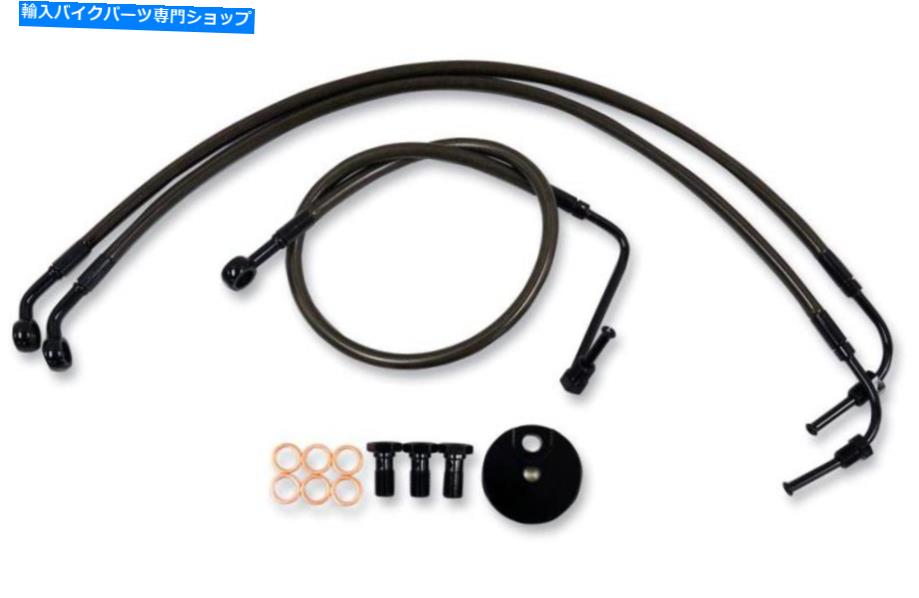 Hoses LAチョッパーズLA-8210B13Mミッドナイト編組ブレーキライン-12-14in。猿のハンガー LA Choppers LA-8210B13M Midnight Braided Brake Lines - 12-14in. Ape Hangers