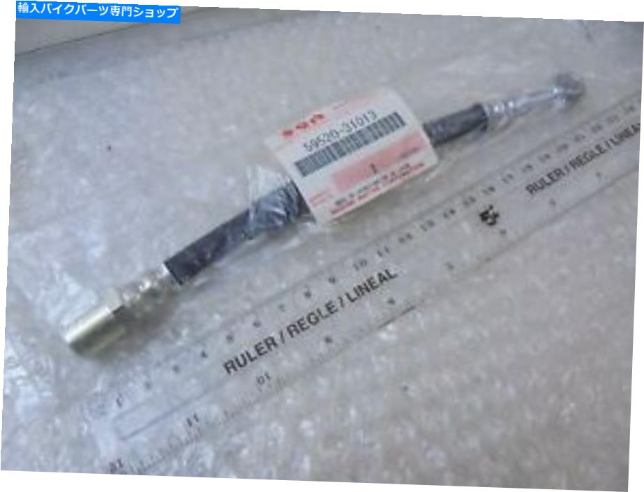 Hoses スズキフロントマスターシリンダー下部ブレーキホース新しい59520-31013 Suzuki Front Master Cy..