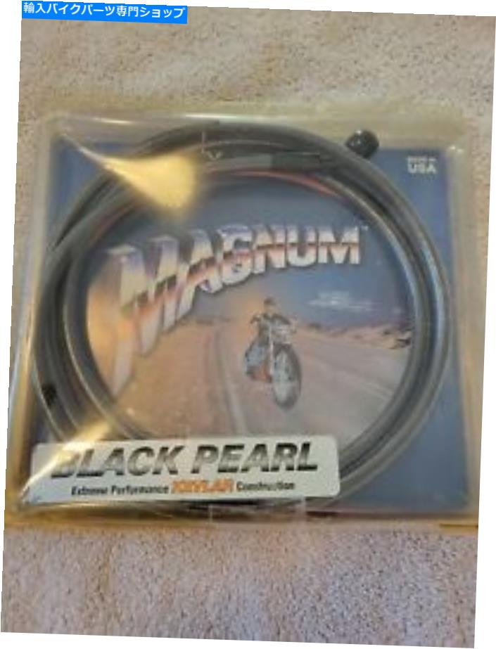 Hoses マグナムブラックパールBPアッパーブレーキラインM23754 MAGNUM BLACK PEARL BP UPPER BRAKE LINE M23754