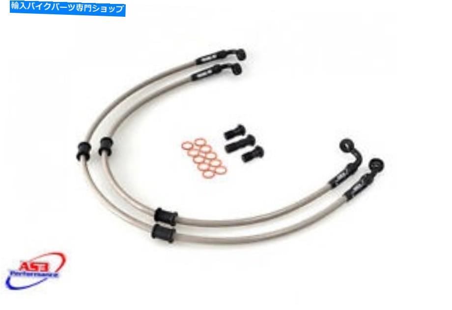 Hoses AS3 Venhill Front Brake Lines Hoses for BMW R 1100 snon abs1998-2002 AS3 VENHILL FRONT BRAKE LINES HOSES for BMW R 1100 S (NON ABS) 1998-2002