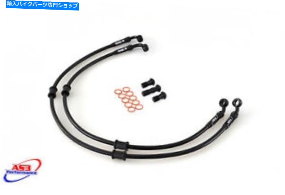 Hoses AS3٥ҥեȥ֥졼饤󥫥掠ZXR 750 1991-1992ѥۡ AS3 VENHILL FRONT BRAKE LINES HOSES for KAWASAKI ZXR 750 1991-1992
