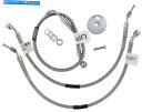 Hoses ラッセルブレーキラインキットR08339S Russell Brake Line Kit R08339S